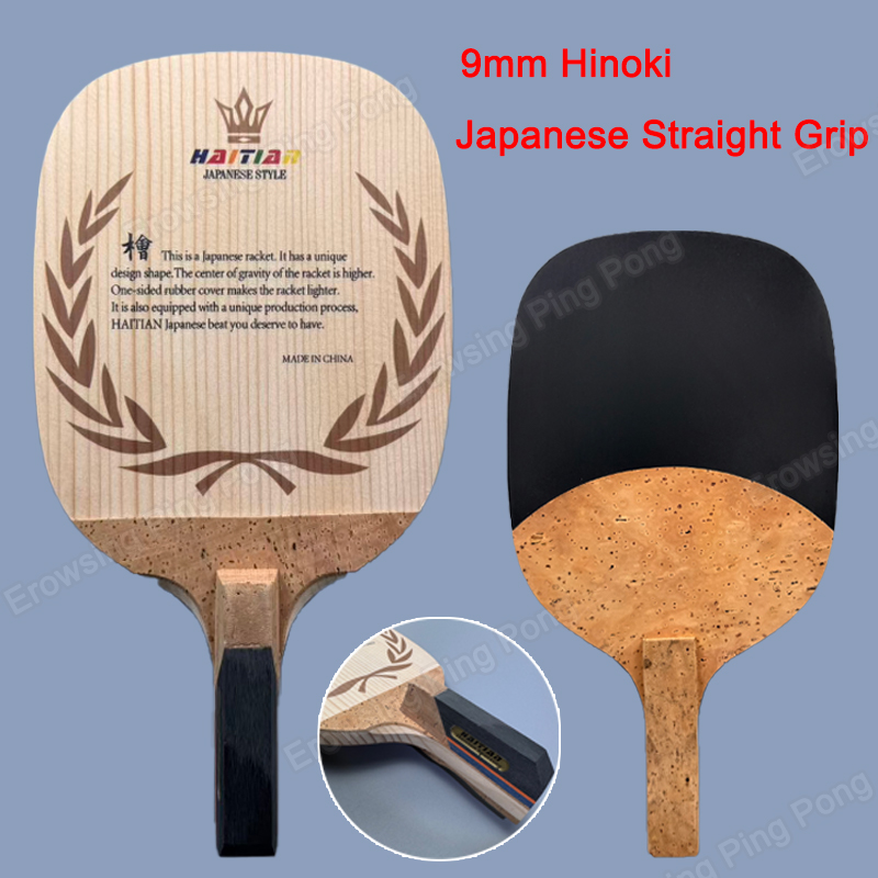 Drewno Hinoki Haitijskie do te – Table Tennis In Japanese recenzja i cena
