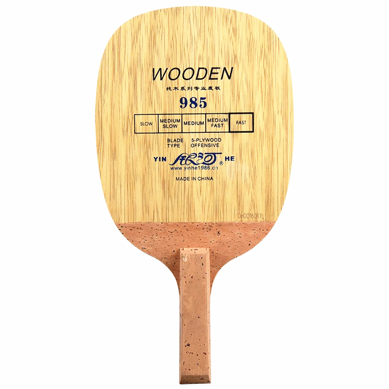 Rakietka do tenisa stołowego Y – Table Tennis In Japanese recenzja i cena