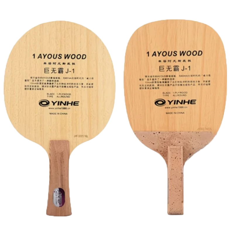 Oryginalna rakietka do tenisa  – Table Tennis In Japanese recenzja i cena