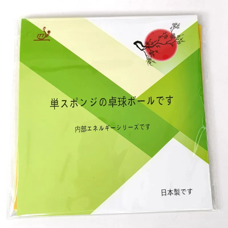 Oryginalna japońska gąbka do t – Table Tennis In Japanese recenzja i cena